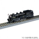 国鉄 C11蒸気機関車 251号機 お召し仕様 T019-7 【直送品】 返品・キャンセル・他商品と同時購入は不可