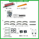 キハ52首都圏色 ファーストセット E001-1 【直送品】 返品・キャンセル・他商品と同時購入は不可