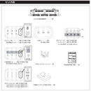 EF65形電気機関車 2000番代 2127号機 JR貨物更新色 【直送品】 返品・キャンセル・他商品と同時購入は不可