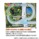Zショーティーミニレイアウトセット （トンネルタイプ）専用情景セット2 【直送品】 返品・キャンセル・他商品と同時購入は不可