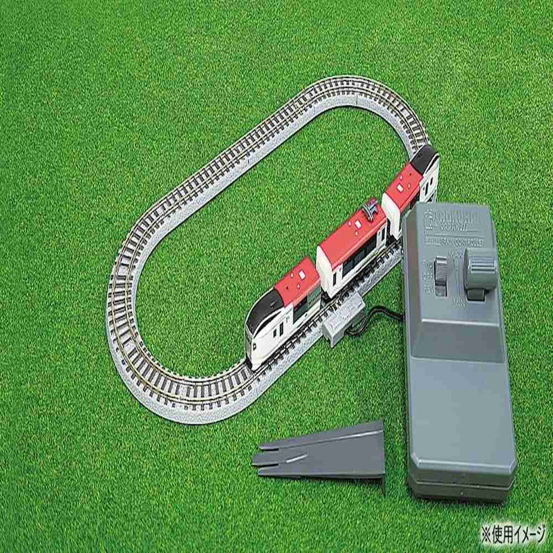 Zショーティー E259系 N'EX・しおさい スターターセット 【直送品