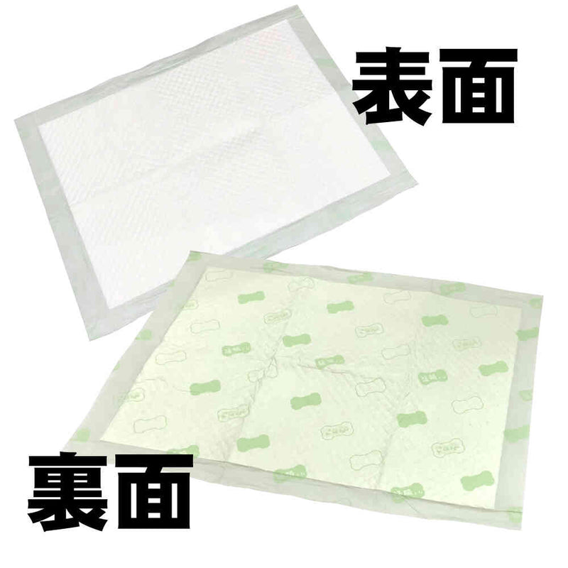 超吸収厚型ペットシート 猛吸くん PREMIUM メーカー直送 ▼返品・キャンセル不可【他商品との同時購入不可】