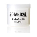 エービーエル ボタニカル オールインワンゲル 290g