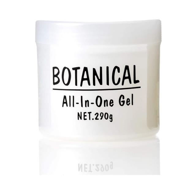 ABL botanical all-in-one gel 290g