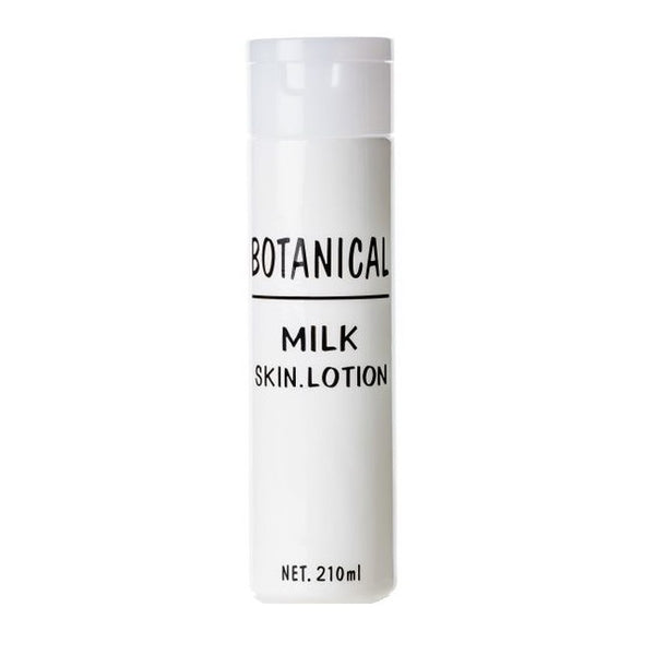 ABL botanical milk skin lotion 210ml