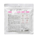 エービーエル ボタニカル フェイスマスク 30枚