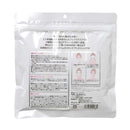 ABL Stemcell Perfect All-in-One Mask 33 pieces