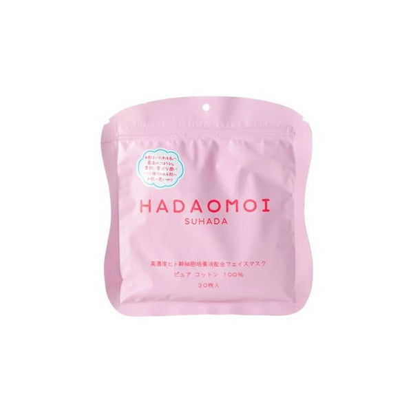 HADAOMOI(ハダオモイ） ヒト幹細胞フェイスマスク 30枚入