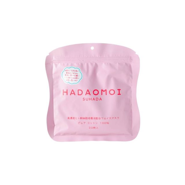 HADAOMOI Human Stem Cell Face Mask 30 pieces