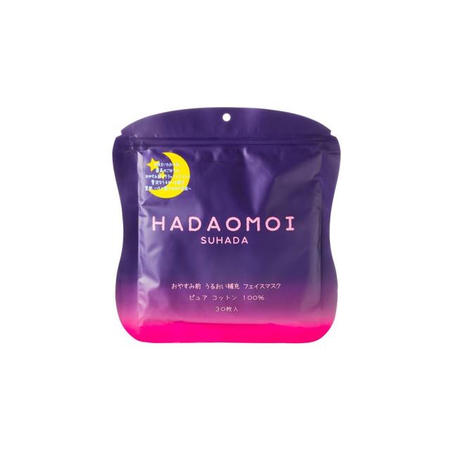 HADAOMOI Moisturizing face mask before good night 30 pieces