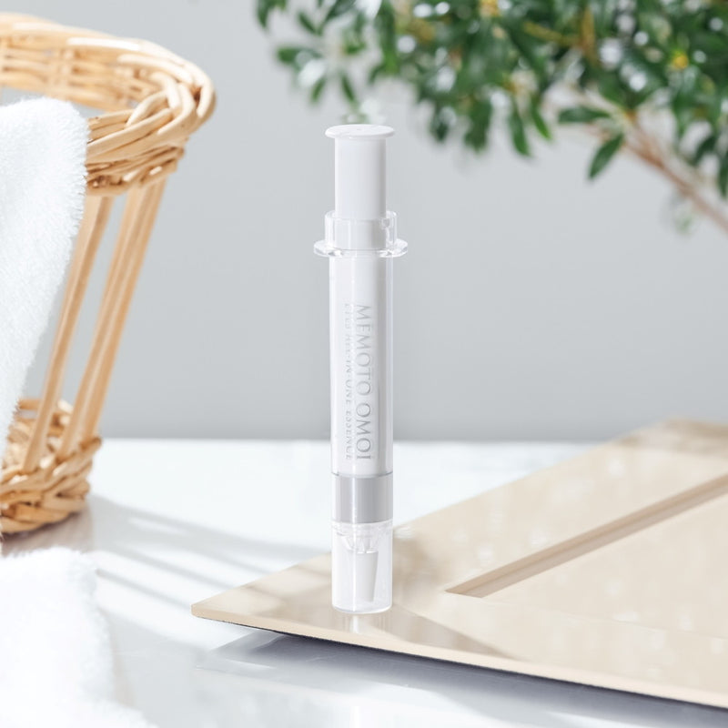 MEMOTO OMOI オールインワンエッセンス 11g