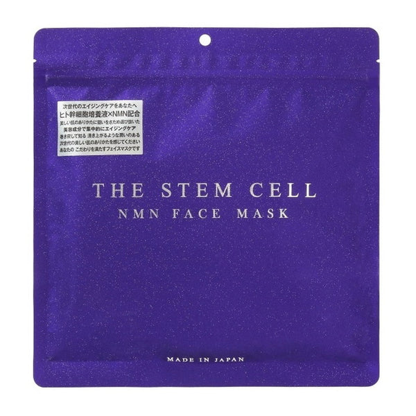 THE STEM CELL（ザ ステムセル） NMNフェイスマスク 30枚入　