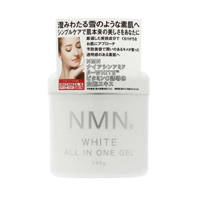 美粧AKARI NMN ホワイト オールインワンゲル 245g　