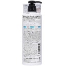 エービーエル NMN ホワイトスキンローション 500ml