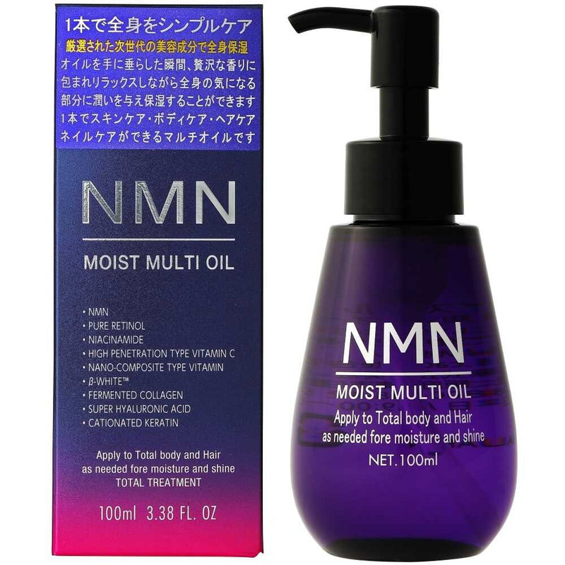 AKARI NMN モイストマルチオイル 100ml | サンドラッグ Online Store