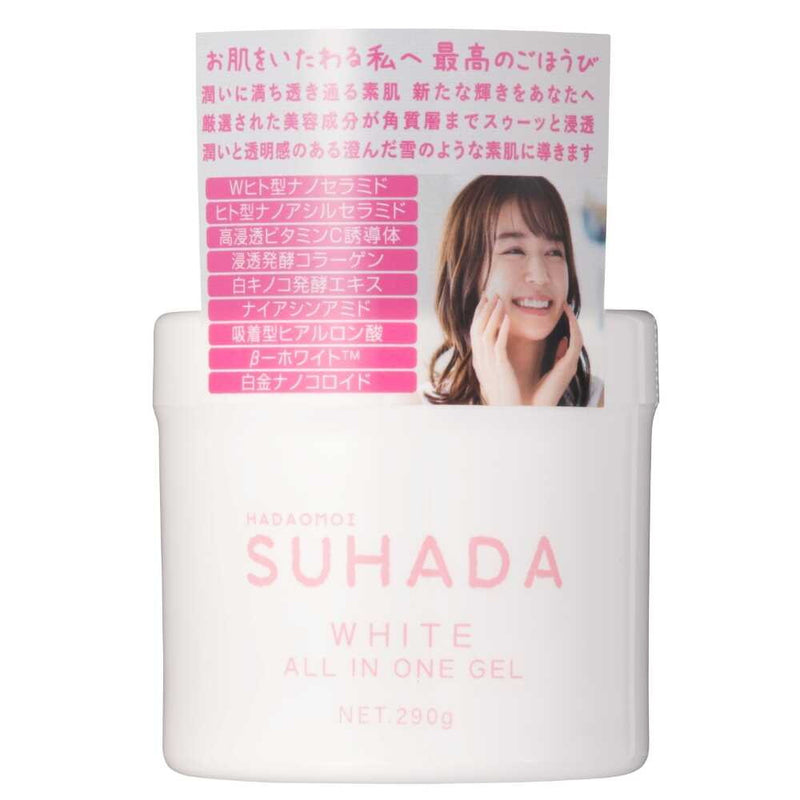 AKARI SUHADA White All-in-One Gel 290g