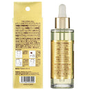 THE STEM CELL レチノール＆ビタミン ピュアエッセンス 55ml