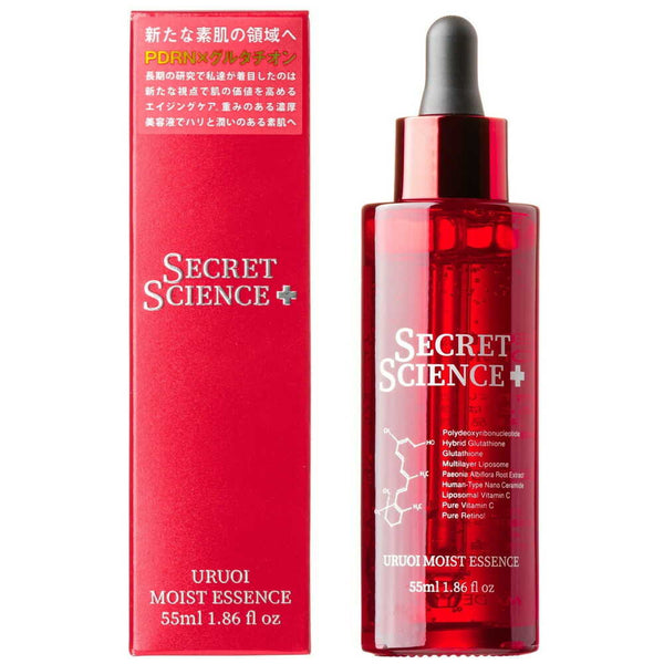 SECRET SCIENCE ウルオイモイストエッセンス 55ml