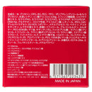 SECRET SCIENCE ウルオイパワージェリー 50g