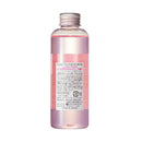 ディープラス プラントオリジンオイル ピオニー 150ml