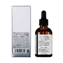 エービエル グルタチオンハイクラスモイストエッセンス 60ml