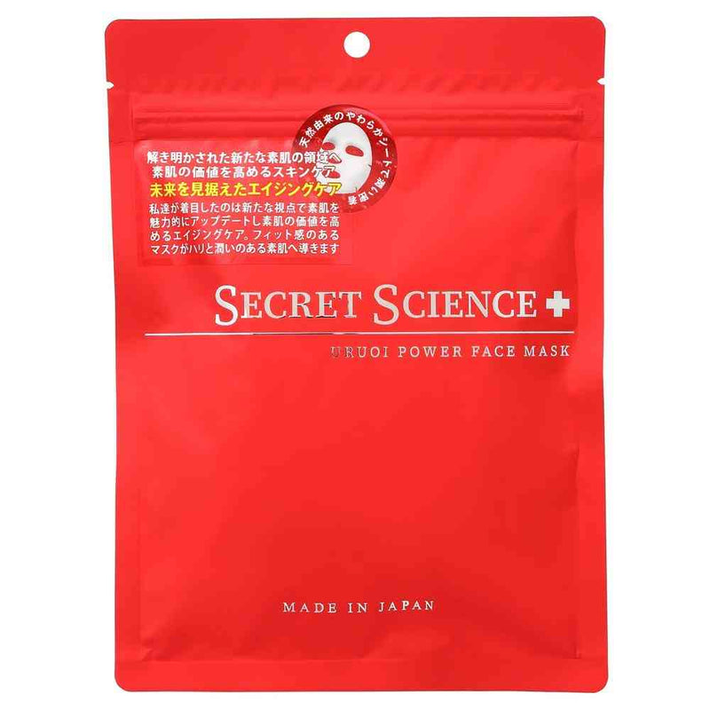Carrie フェイスマスク 8パック KOR JAPAN SECRET SCIENCE シークレットサイエンス URUOIパワー