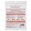 KOR JAPAN SECRET SCIENCE シークレットサイエンス WHITEパワーフェイスマスク 10枚
