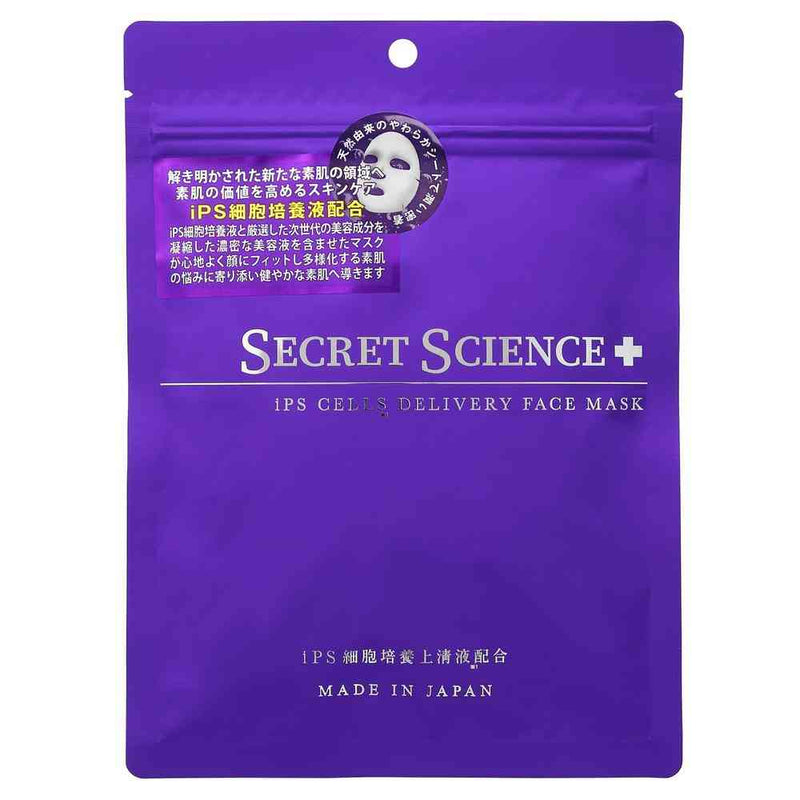 E'SCIENCE 美容液&ハンドマスク 5枚入り KOR JAPAN SECRET SCIENCE シークレットサイエンス iPSデリバリー