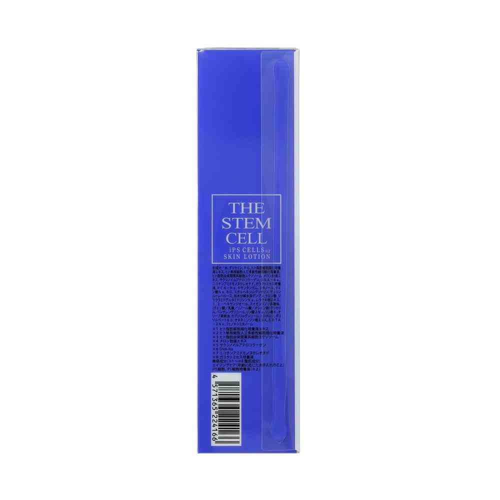 KOR JAPAN THE STEM CELL IPS 細胞培養上清液 スキンローション 120ml