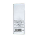 エービーエル IPS CELLS ハイクラスモイストエッセンス 60ml