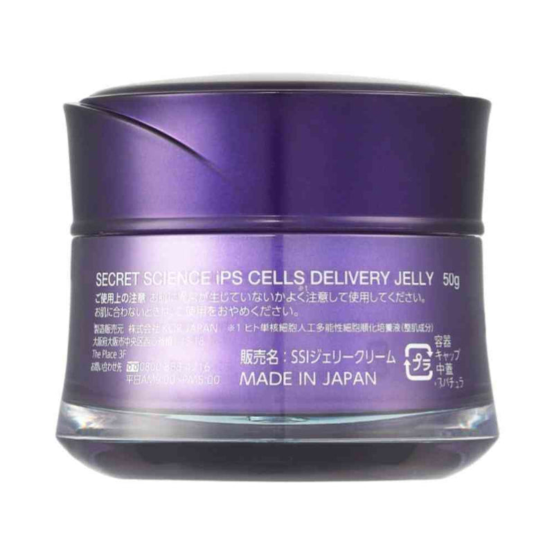 KOR JAPAN SECRET SCIENCE シークレットサイエンス アイピーエスセル