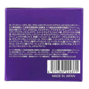 KOR JAPAN SECRET SCIENCE シークレットサイエンス アイピーエスセル デリバリージェリー 50g