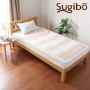 【通販限定】洗える電気敷毛布 日本製 SB20S02 P メーカー直送 ▼返品・キャンセル不可【他商品との同時購入不可】