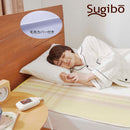 カバー付き大きめサイズの電気毛布 日本製 SB22KW27 Y メーカー直送 ▼返品・キャンセル不可【他商品との同時購入不可】