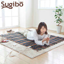 【通販限定】電気ひざ掛けワイド 日本製 SB20HW01 CB メーカー直送 ▼返品・キャンセル不可【他商品との同時購入不可】