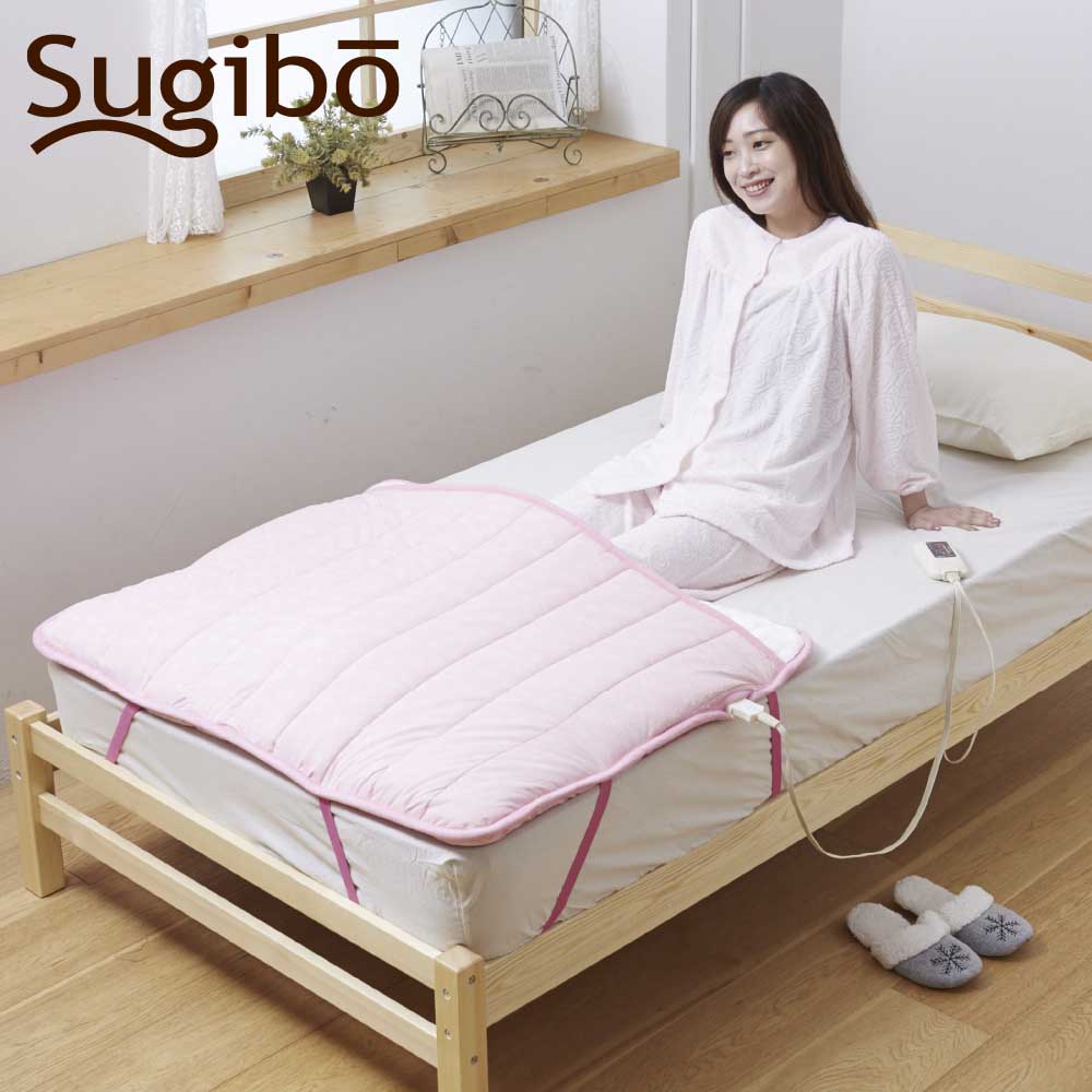あったか足入れ布団ショート 日本製 SB-AMS905 P 【直送品】 返品 