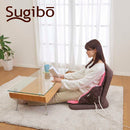 カバー付きあったか腰回りクッション 日本製 SB-KC40 Pc メーカー直送 ▼返品・キャンセル不可【他商品との同時購入不可】