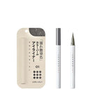 COCOROIKI Eye Design Liner 01 Misty Gray