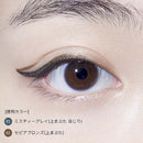 COCOROIKI Eye Design Liner 01 Misty Gray