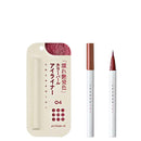 COCOROIKI 眼线笔 04 Maple Rose