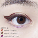 COCOROIKI 眼线笔 04 Maple Rose