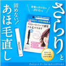 プレビュート ア・フォールディングマスカラ 10ml