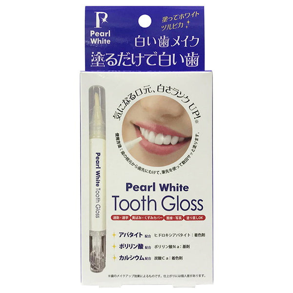 パールホワイト トゥースグロス 2.5ml