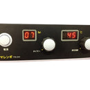 家庭用食品乾燥機 TTM-435S メーカー直送 ▼返品・キャンセル不可【他商品との同時購入不可】