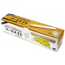 真空パック器 フードメイト TSP-280S メーカー直送 ▼返品・キャンセル不可【他商品との同時購入不可】