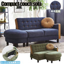 収納庫付コンパクトカウチソファ SO-05KDX-GR メーカー直送 ▼返品・キャンセル不可【他商品との同時購入不可】