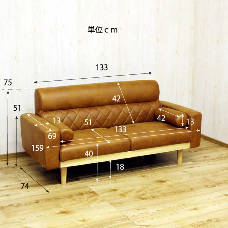 2口コンセント付き2.5人掛けソファ SO-20-GY メーカー直送 ▼返品・キャンセル不可【他商品との同時購入不可】
