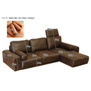 2口コンセント付きロータイプカウチソファ SO-21-BL メーカー直送 ▼返品・キャンセル不可【他商品との同時購入不可】