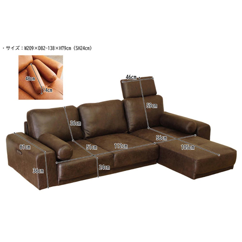 2口コンセント付きロータイプカウチソファ SO-21-GY メーカー直送 ▼返品・キャンセル不可【他商品との同時購入不可】