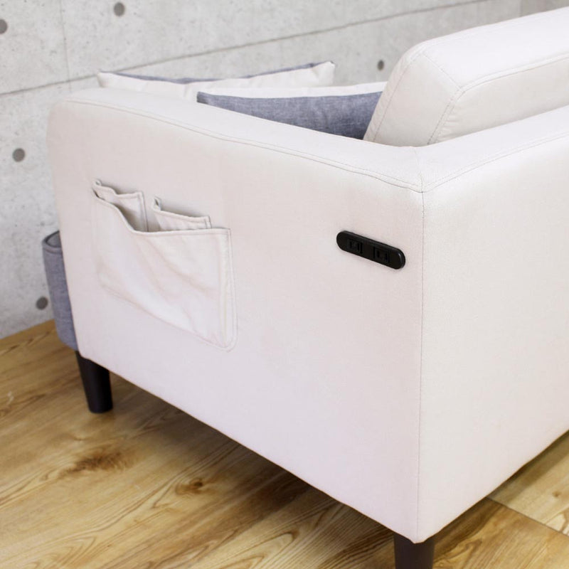 2口コンセント付きカウチソファ SO-27-IV メーカー直送 ▼返品・キャンセル不可【他商品との同時購入不可】